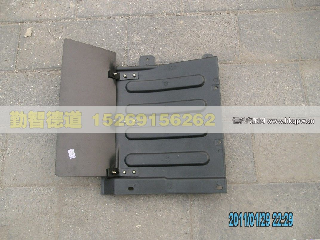 H4543021006A0,,山東勤智德道汽車銷售有限公司
