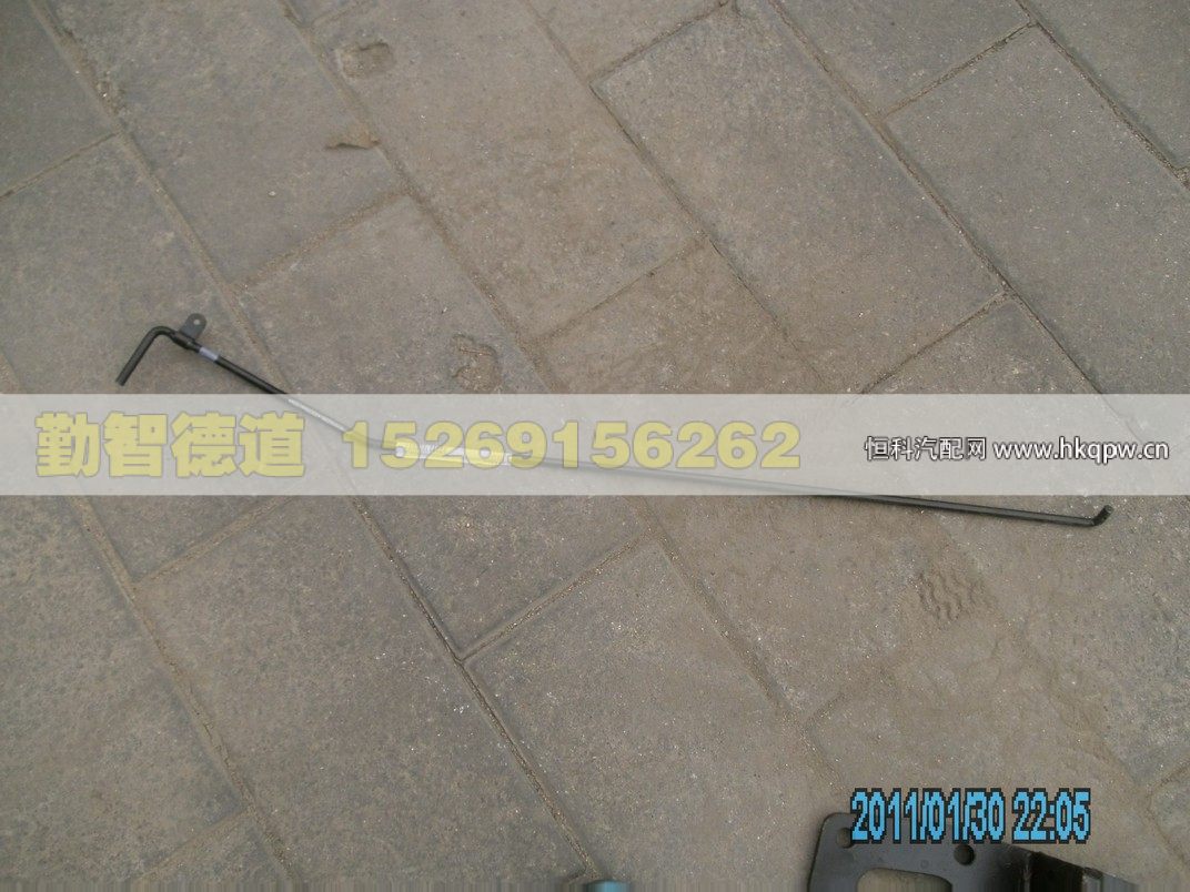1B22050200261,,山東勤智德道汽車銷售有限公司