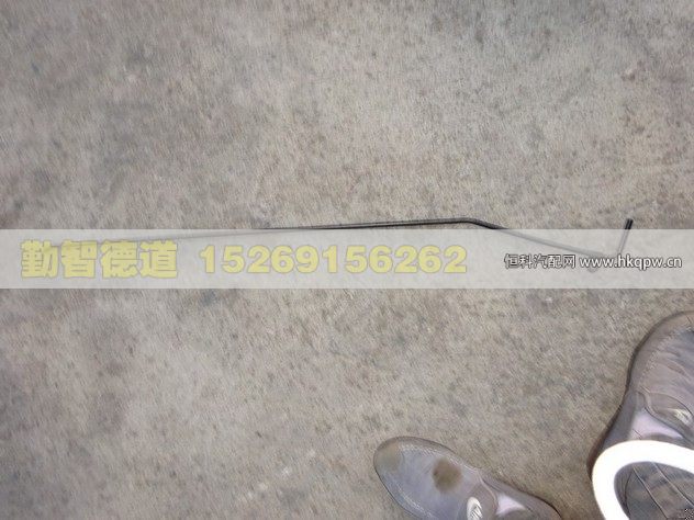 1B22050200261,,山東勤智德道汽車銷售有限公司