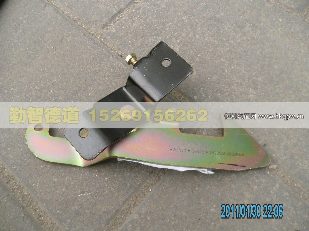 1B22050200268,,山東勤智德道汽車銷售有限公司