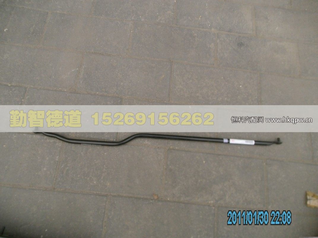 1B22050200231,,山東勤智德道汽車銷售有限公司
