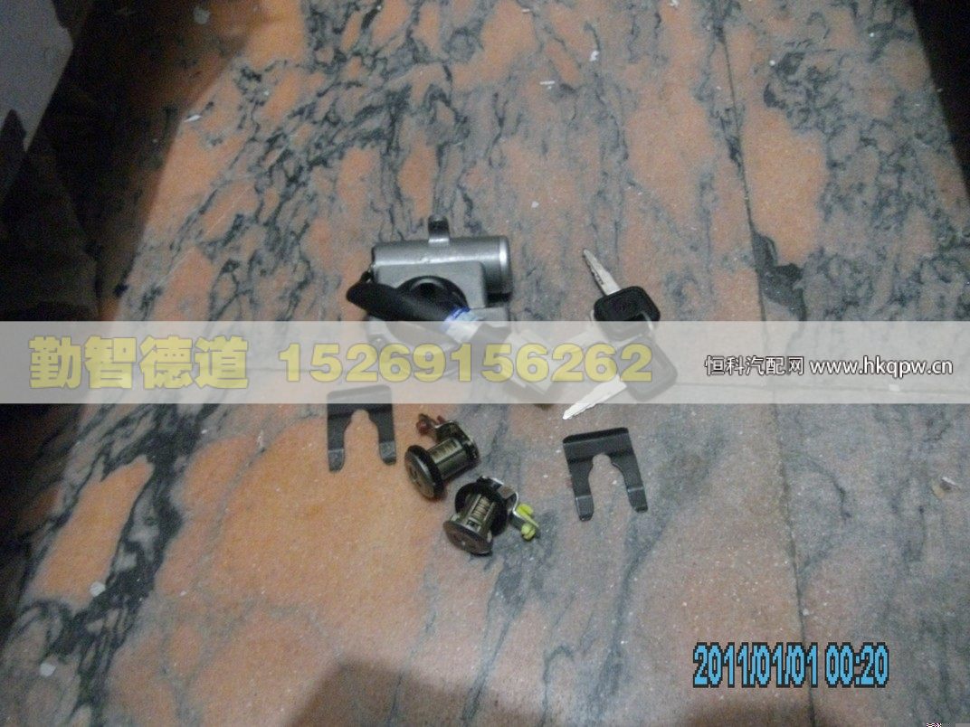 1B22037321006,,山東勤智德道汽車銷售有限公司