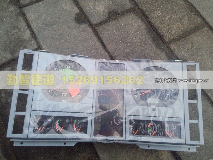ZHYBZC,,山東勤智德道汽車銷售有限公司