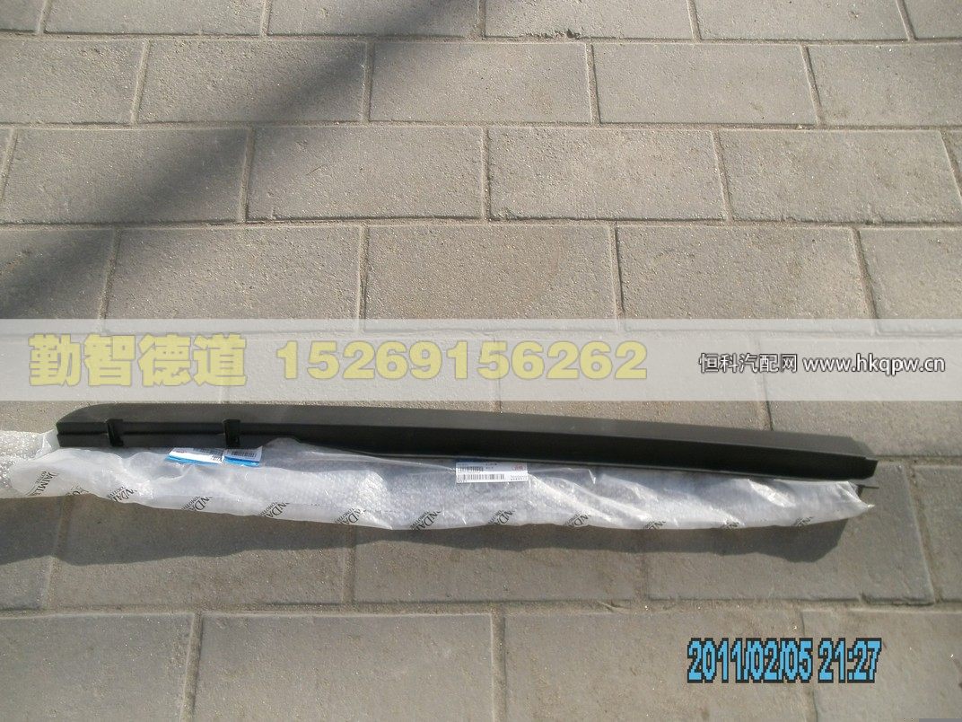 H4541011004A0,,山東勤智德道汽車銷售有限公司