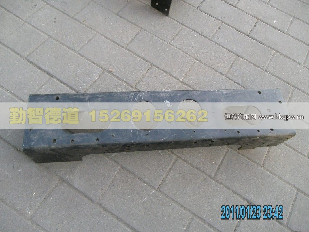 H2403003000A0,,山东勤智德道汽车销售有限公司