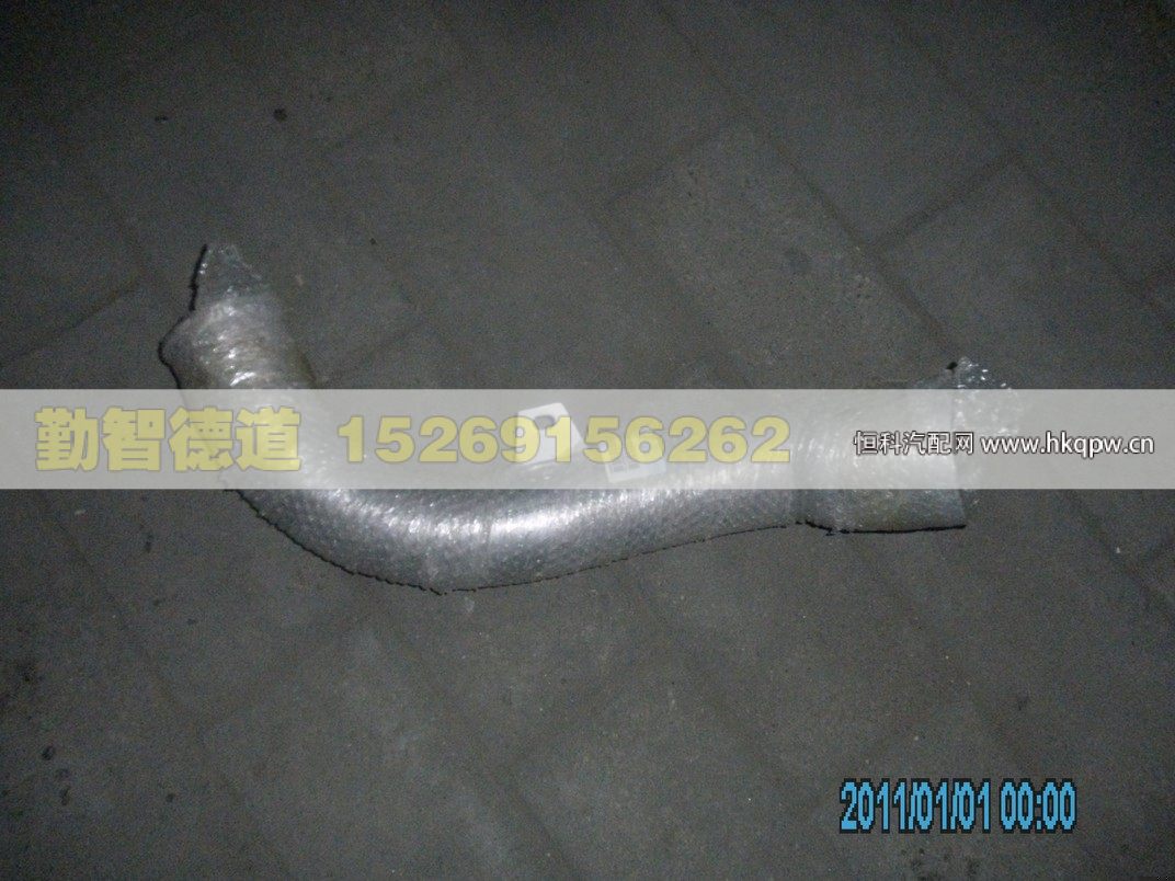 H0120080020A0,,山東勤智德道汽車銷售有限公司