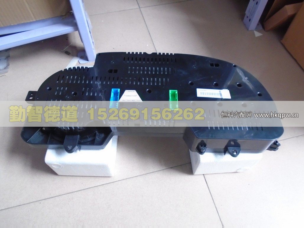 H0376010007A0,,山東勤智德道汽車銷售有限公司
