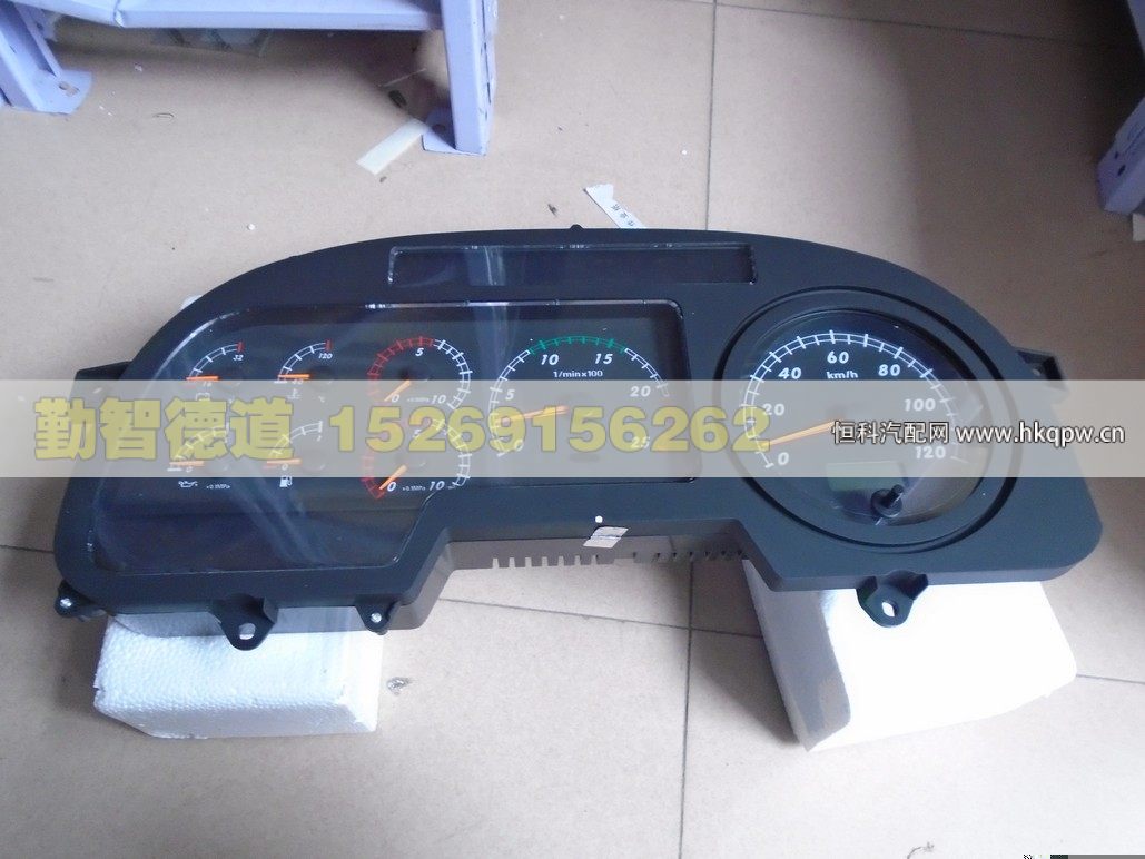 H0376010001A0,,山東勤智德道汽車銷售有限公司
