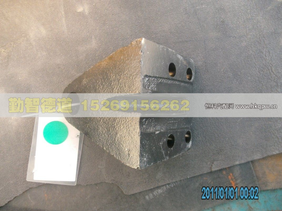 1122934000013,,山東勤智德道汽車銷售有限公司