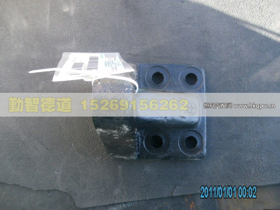 1122934000013,,山東勤智德道汽車銷售有限公司