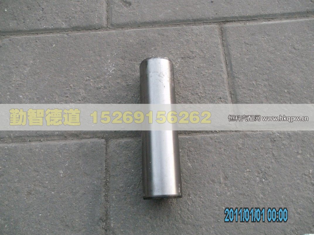 H0300080006A0 QT90AQ0-3001102,,山東勤智德道汽車銷售有限公司