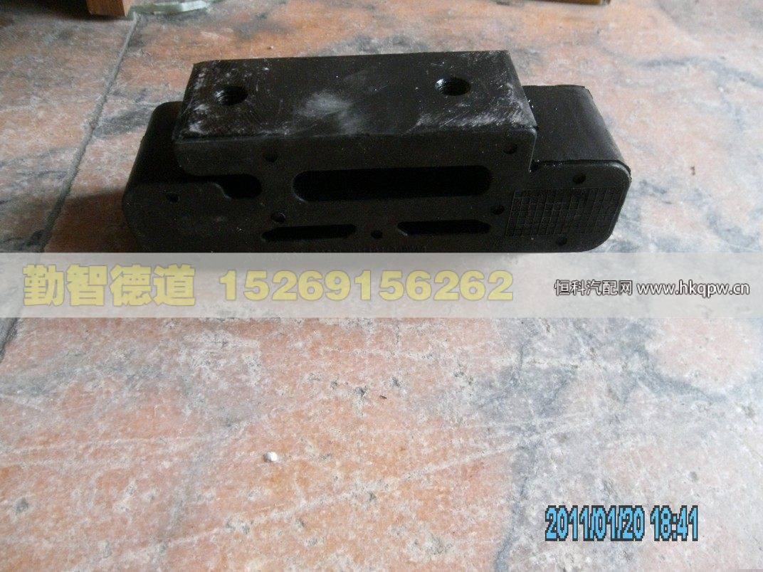 H4119310000A0,,山東勤智德道汽車銷售有限公司