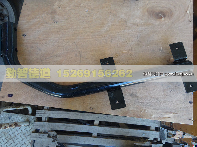 H4843020003A0,,山東勤智德道汽車銷售有限公司
