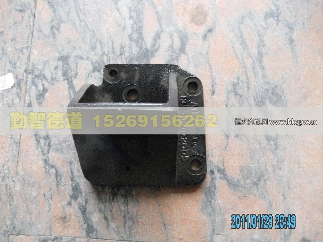 1325110102005,,山東勤智德道汽車銷售有限公司