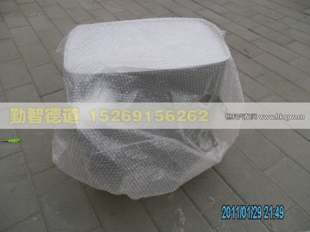 H4120130001A0,,山東勤智德道汽車銷售有限公司