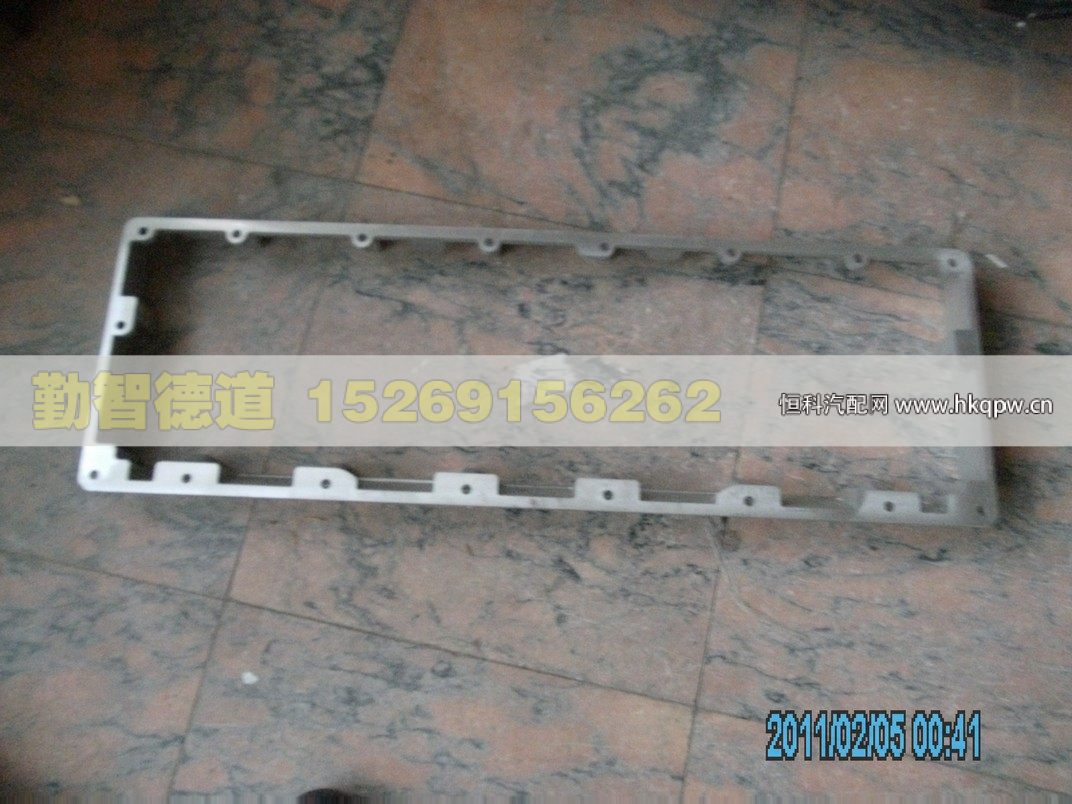 3406906X,,山東勤智德道汽車銷售有限公司