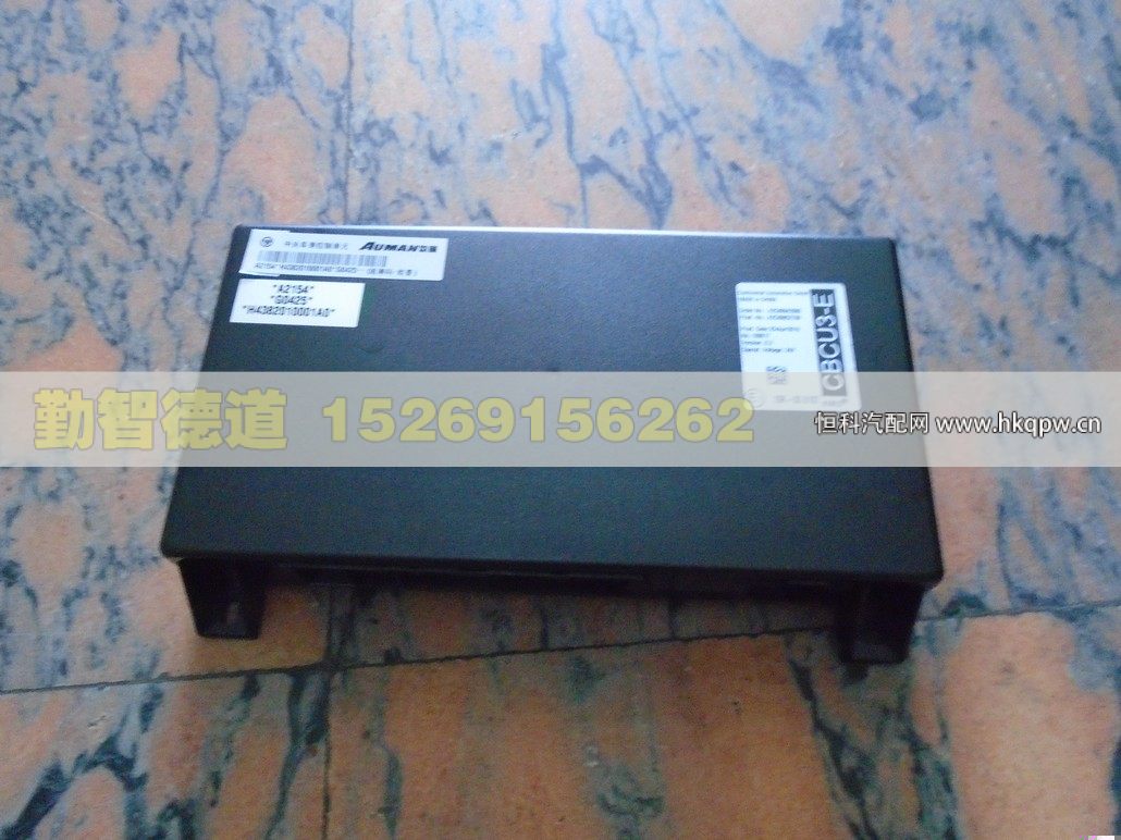 H4382010001A0,,山东勤智德道汽车销售有限公司