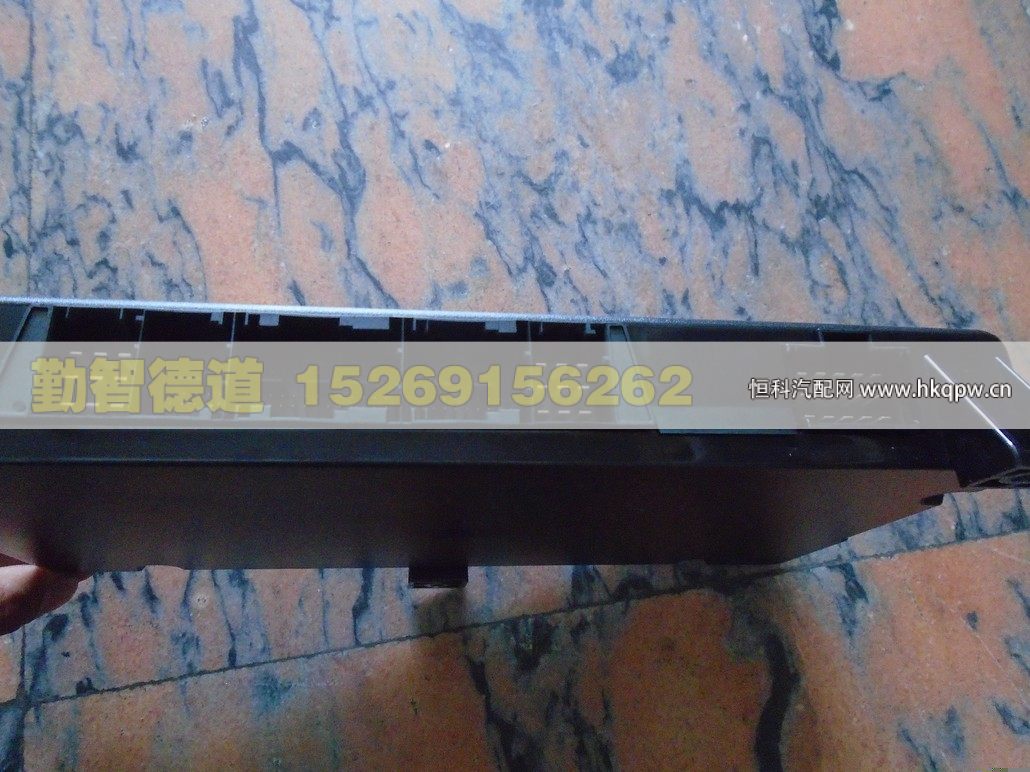 H4382010001A0,,山东勤智德道汽车销售有限公司