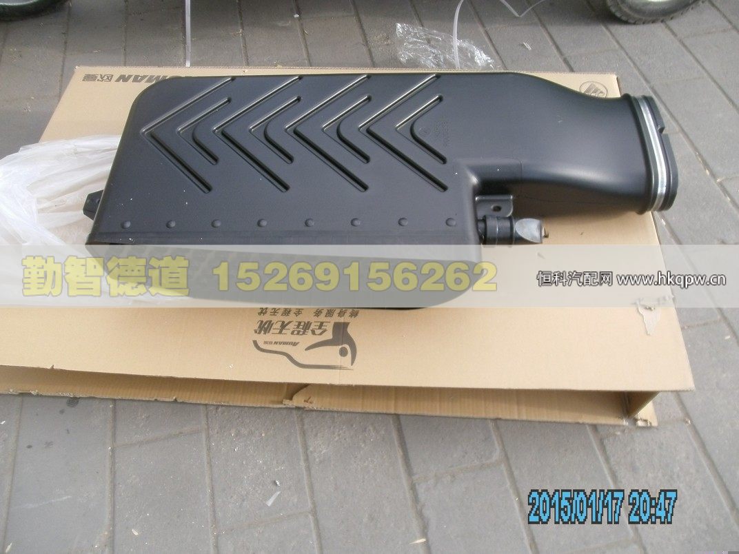 H4119102003A0,,山東勤智德道汽車銷售有限公司