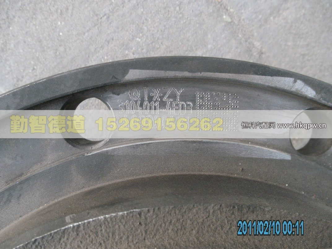 3104011-4ED3,,山东勤智德道汽车销售有限公司