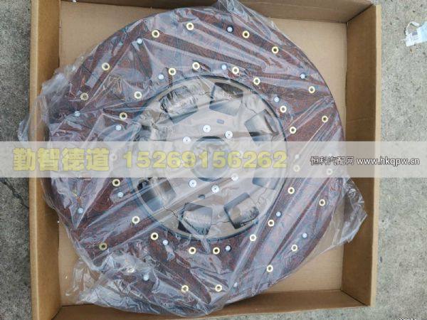 1418816100003,,山東勤智德道汽車銷售有限公司
