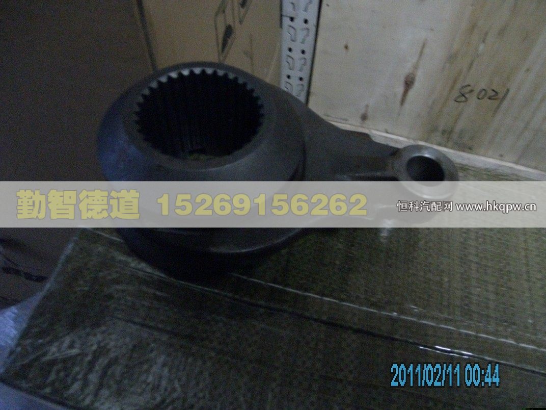 81.35614.0016,,山東勤智德道汽車銷售有限公司