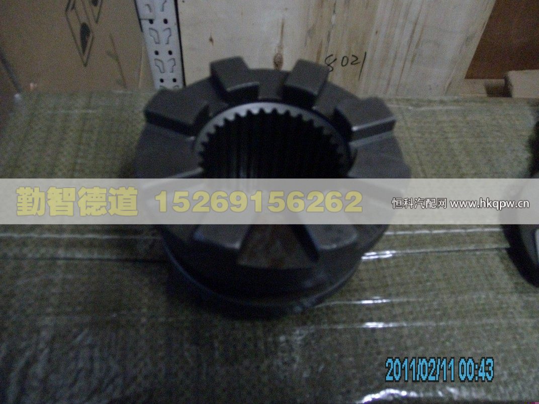 81.35202.0027,,山東勤智德道汽車銷售有限公司