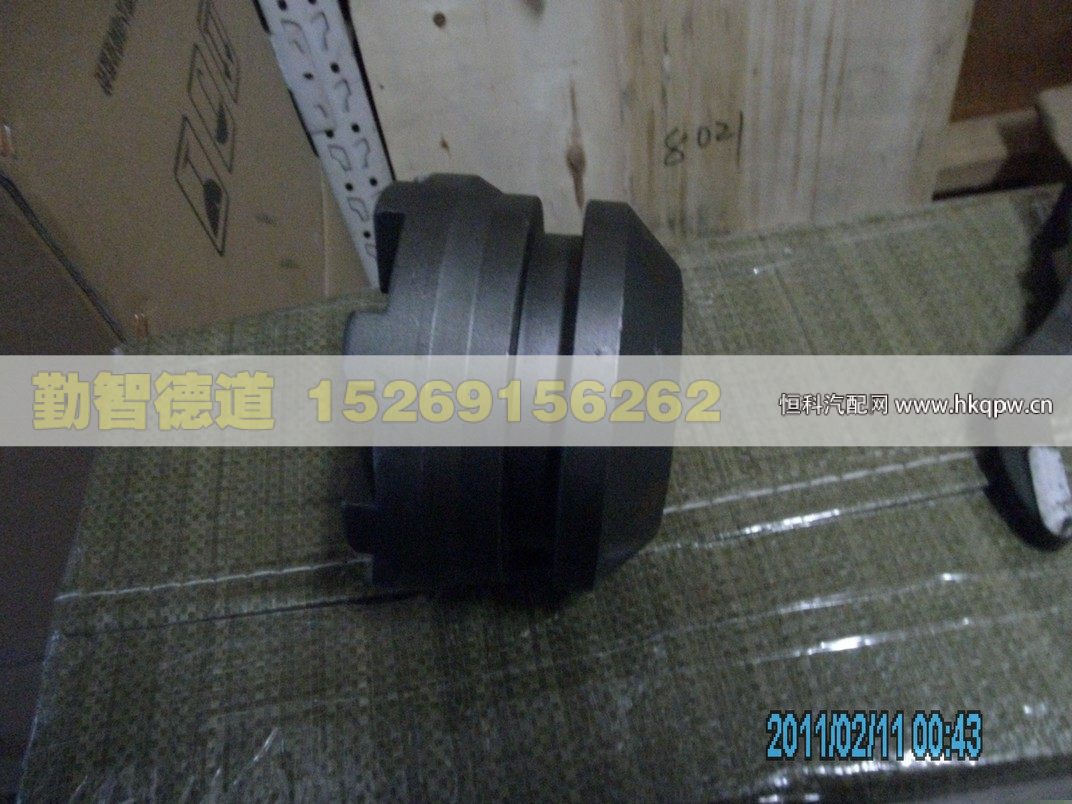 81.35202.0027,,山東勤智德道汽車銷售有限公司