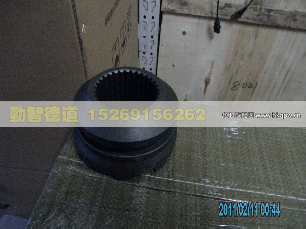 81.35202.0027,,山東勤智德道汽車銷售有限公司