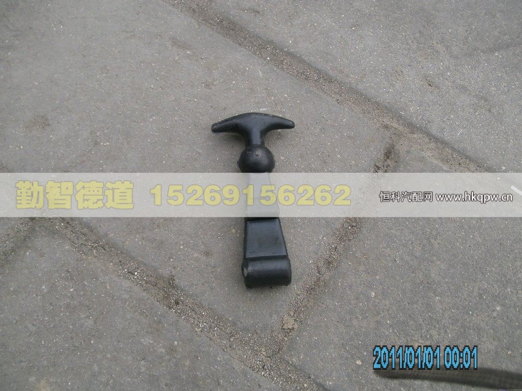 1417036100008,,山东勤智德道汽车销售有限公司