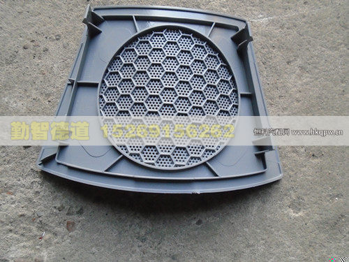 H4573020010A0,,山東勤智德道汽車銷售有限公司