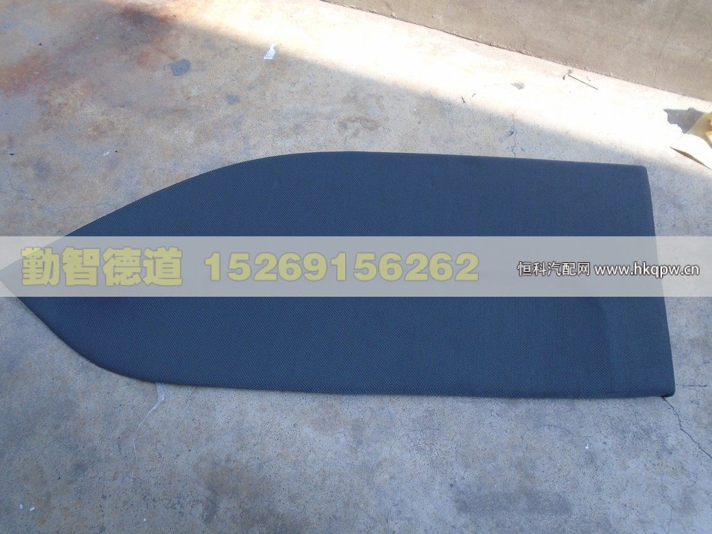 H4610160004A0,,山東勤智德道汽車銷售有限公司