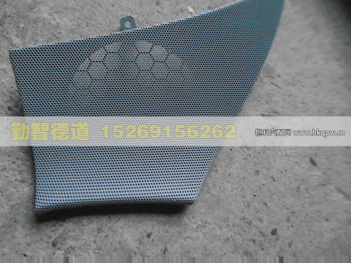 H4610160011A0,,山東勤智德道汽車銷售有限公司