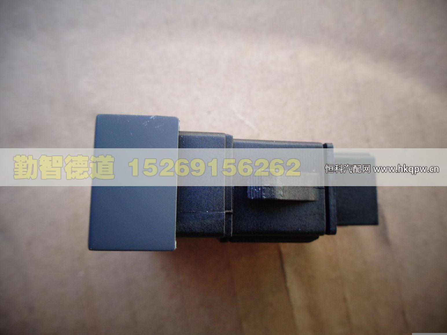 H4373040025A0,,山東勤智德道汽車銷售有限公司