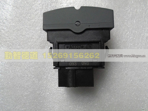 H4373040004A0,,山東勤智德道汽車銷售有限公司