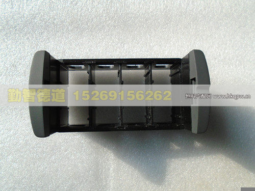 H4373040100A0,,山東勤智德道汽車(chē)銷(xiāo)售有限公司