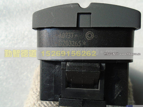 H4373040100A0,,山東勤智德道汽車(chē)銷(xiāo)售有限公司