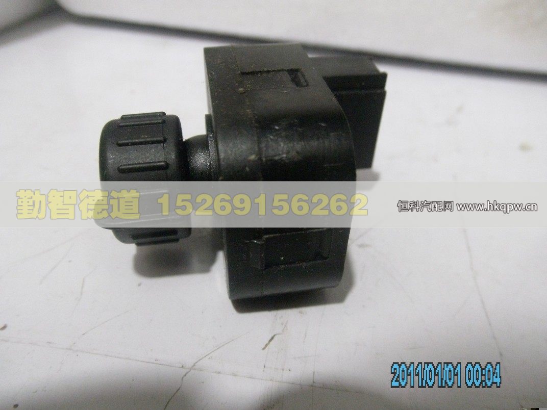 H4373040022A0,,山東勤智德道汽車銷售有限公司