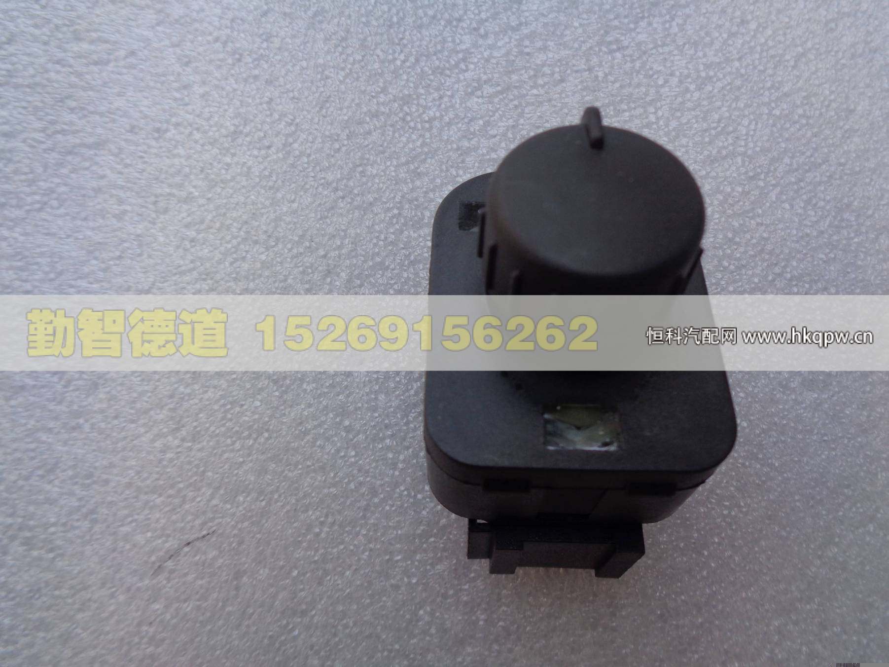 H4373040022A0,,山東勤智德道汽車銷售有限公司
