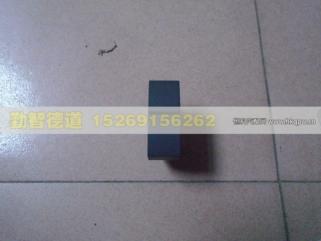 H4373080001A0,,山东勤智德道汽车销售有限公司