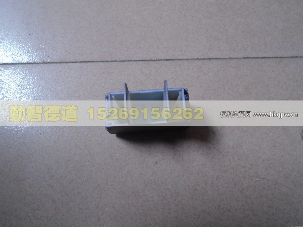 H4373080001A0,,山东勤智德道汽车销售有限公司