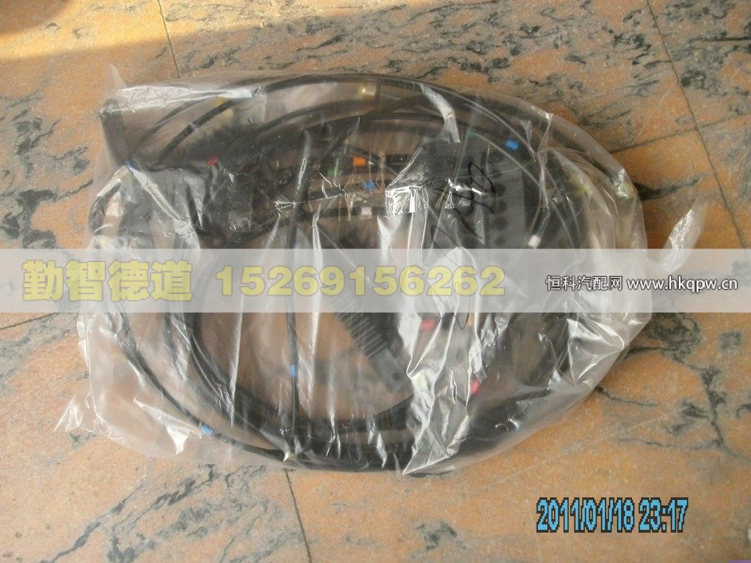 H4353080020A0,,山東勤智德道汽車(chē)銷(xiāo)售有限公司