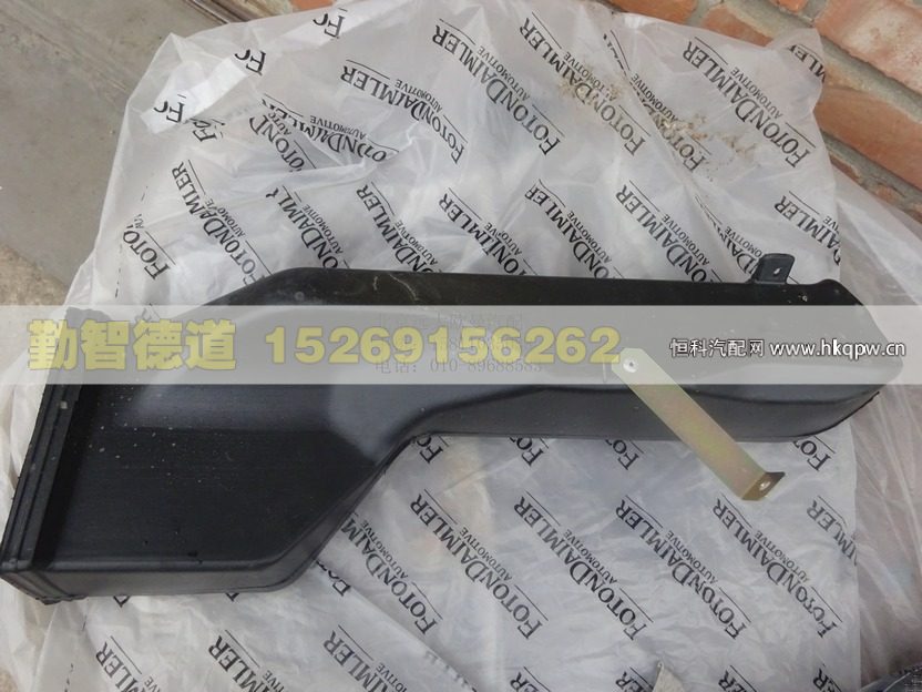 1B24981100101,,山東勤智德道汽車銷售有限公司