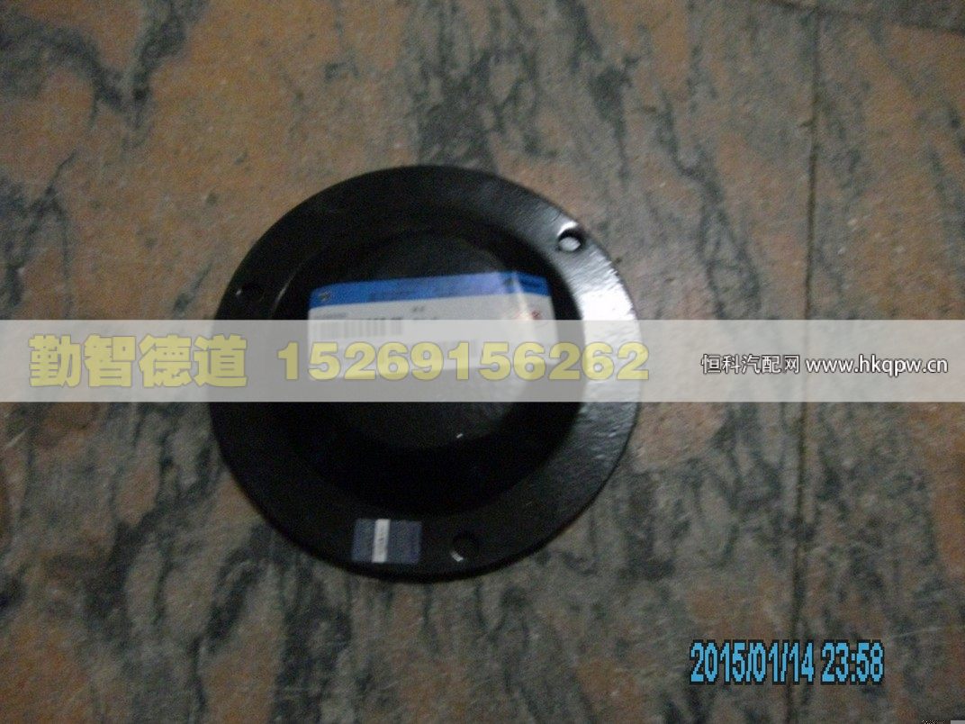 1331329504010,,山東勤智德道汽車銷售有限公司