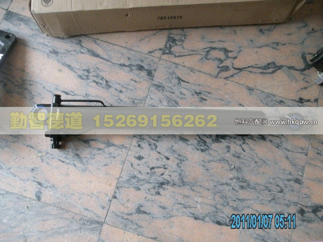 H4502C02001A0,,山東勤智德道汽車銷售有限公司