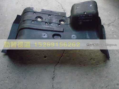 H4513020001A0,,山东勤智德道汽车销售有限公司