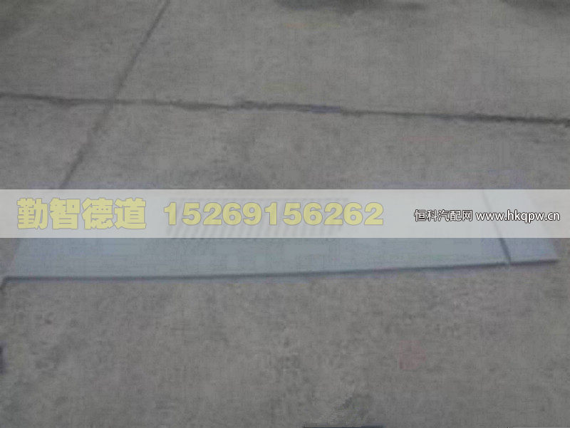 H4507020102A0,,山東勤智德道汽車銷售有限公司
