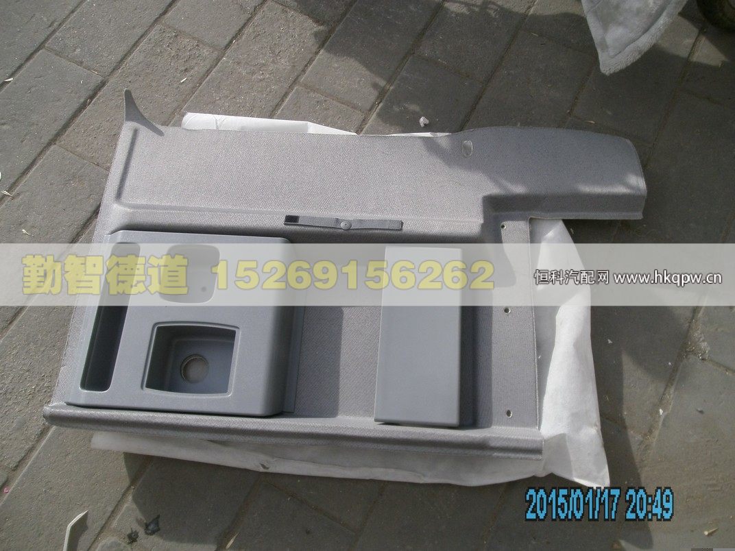 H4542050003A0,,山東勤智德道汽車銷售有限公司