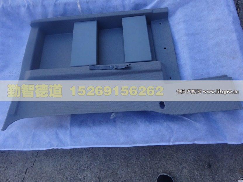 H4542050004A0,,山東勤智德道汽車銷售有限公司