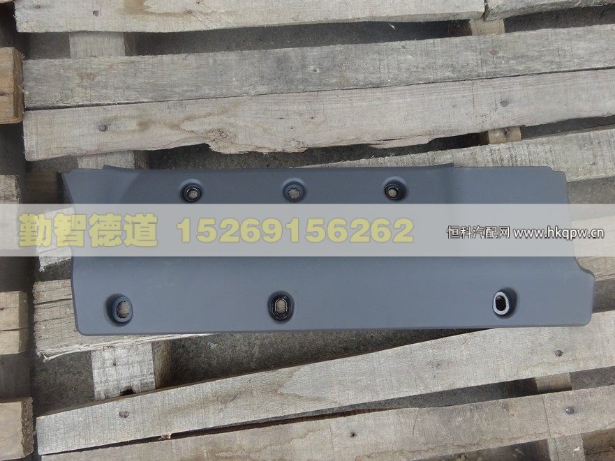 H4704010680A0,,山東勤智德道汽車銷售有限公司